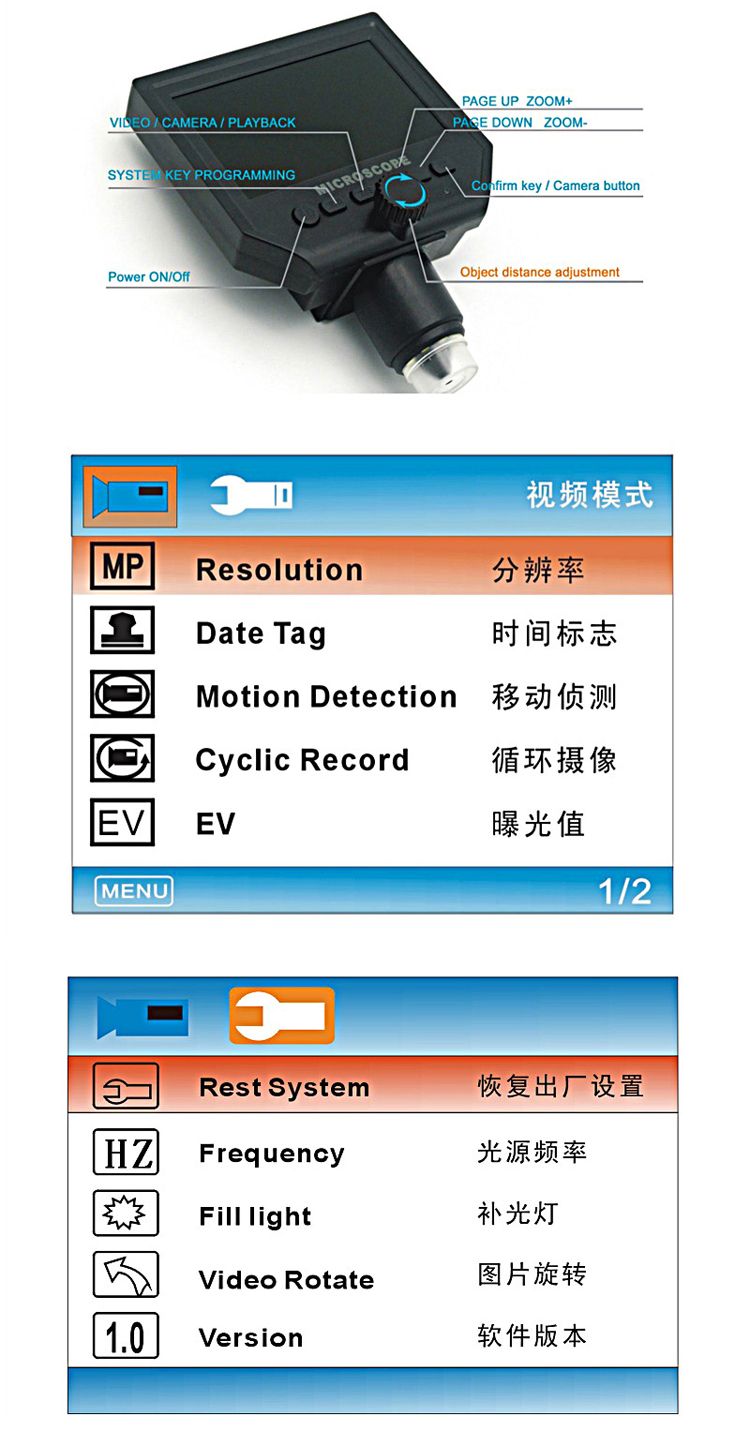 Mustoolreg-G600-Digital-Portable-1-600X-36MP-Microscope-Continuous-Magnifier-1119592