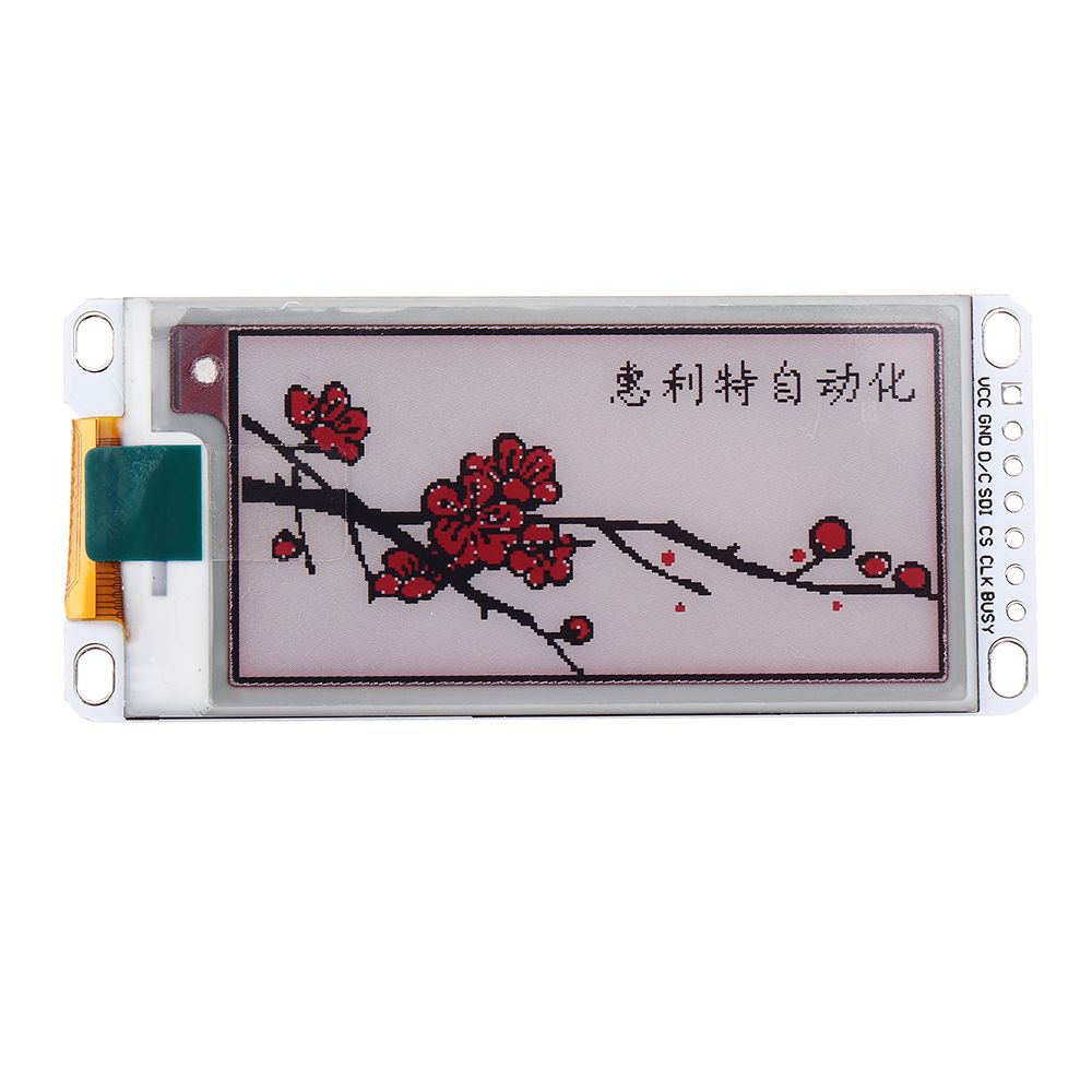 213-Inch-Electronic-Ink-Screen-Module-Black-and-White-SPIE-paper-Electronic-PaperEink-Display-1494058