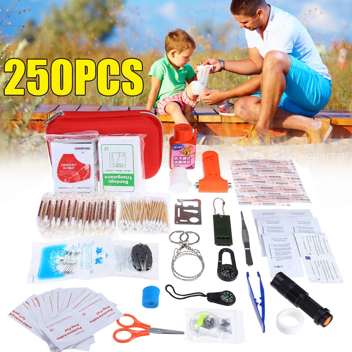 250Pcs-First-Aid-Emergency-SOS-Survival-Kit-Bag-Gear-For-Travel-Camping-Outdoor-Home-1734077