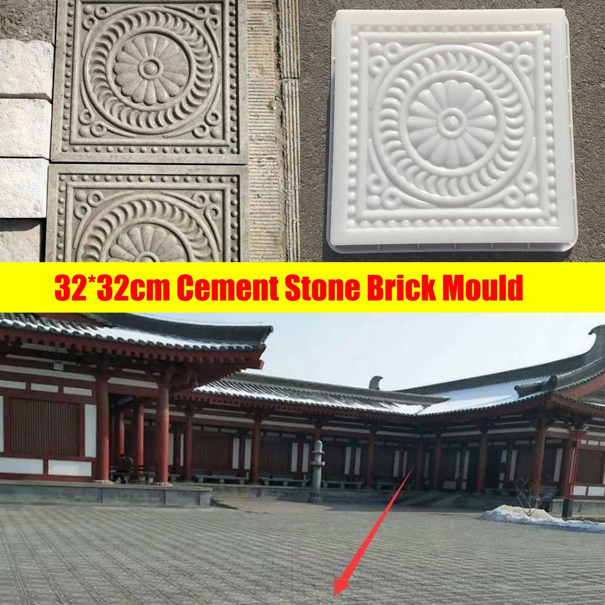 32x32cm-Square-Path-Maker-DIY-Plastic-Mold-Road-Paving-Cement-Stone-Mould-Brick-1391267