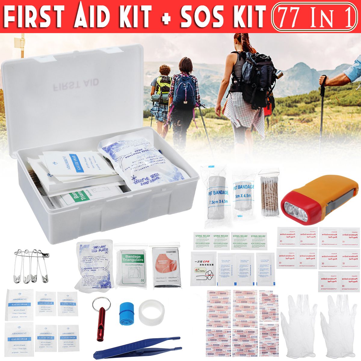 77-In-1-SOS-Survival-Tools-Kit-First-Aid-Emergency-Kit-Trauma-Bag-for-Car-Home-Work-Office-Boat-Camp-1422728