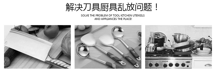 Cross-border-dedicated-kitchen-wall-hanging-magnetic-hooks-holder-strong-kitchen-chopper-storage-rac-1461890