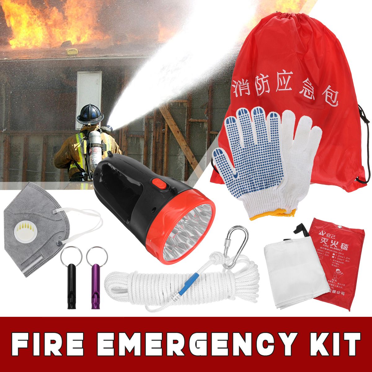 Family-Fire-Emergency-Kit-Descending-Rope-Mask-Whistle-Survival-Tools-Accessories-1537071