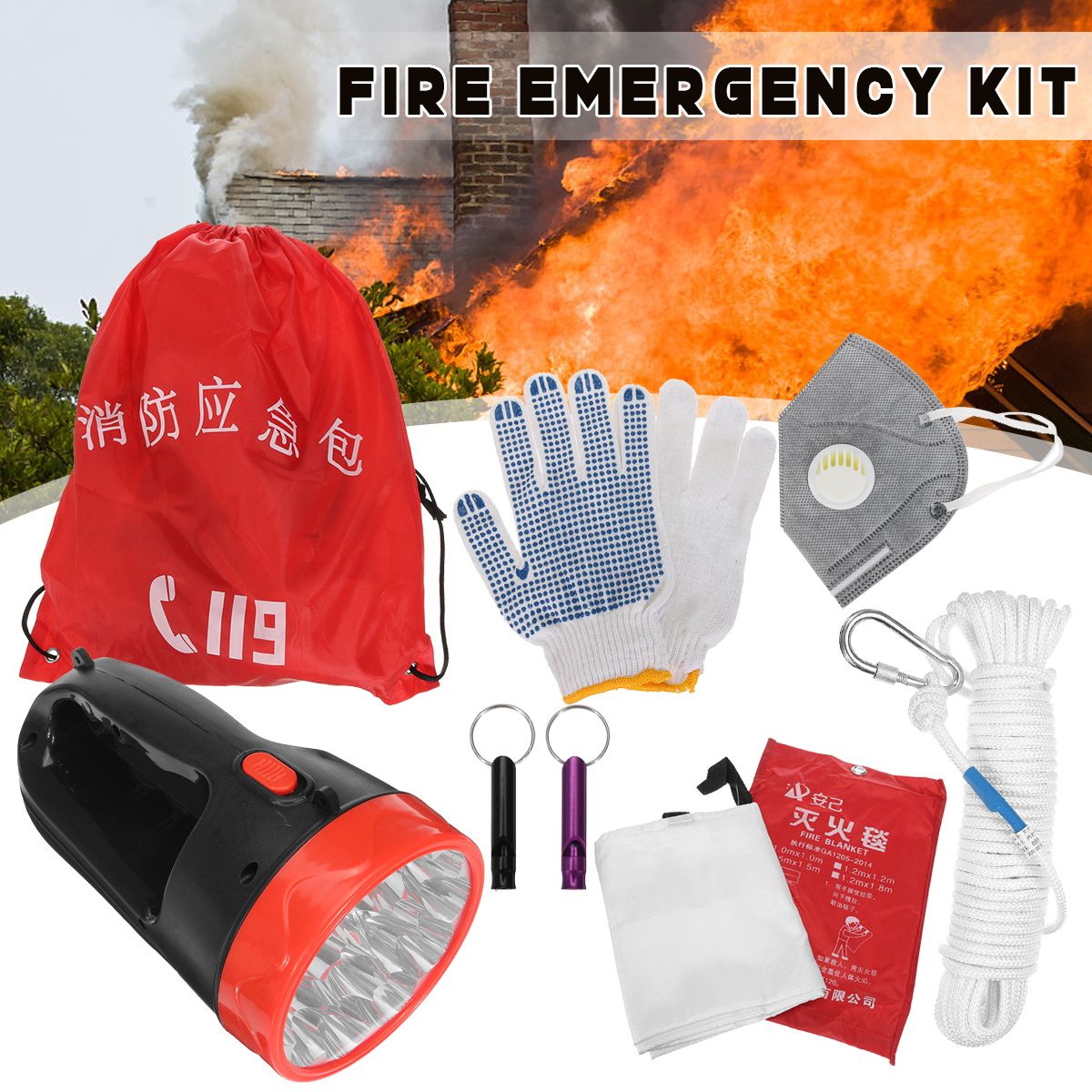Family-Fire-Emergency-Kit-Descending-Rope-Mask-Whistle-Survival-Tools-Accessories-1537071