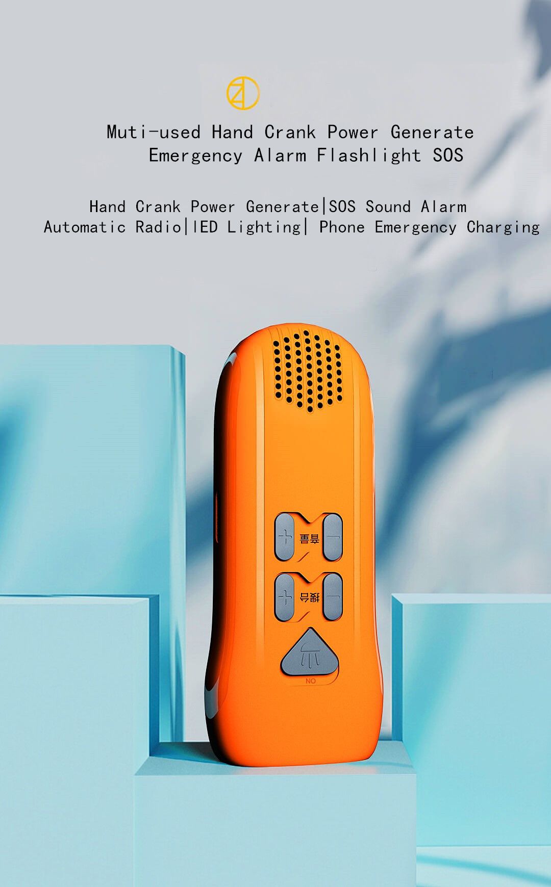 Multifunctional-Manual-Crank-Power-Generator-EDC-SOS-Emergency-Sound-Alam-LED-Flashlight-Device-From-1572667