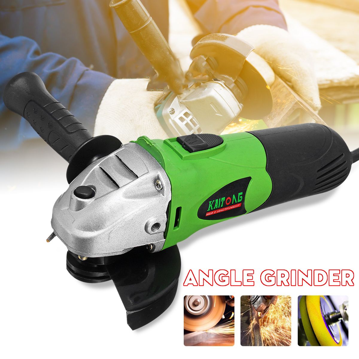 11000RPM-980W-Electric-Angle-Grinder-125mm-Grinding-Machine-Metal-Cutting-Tool-1435266