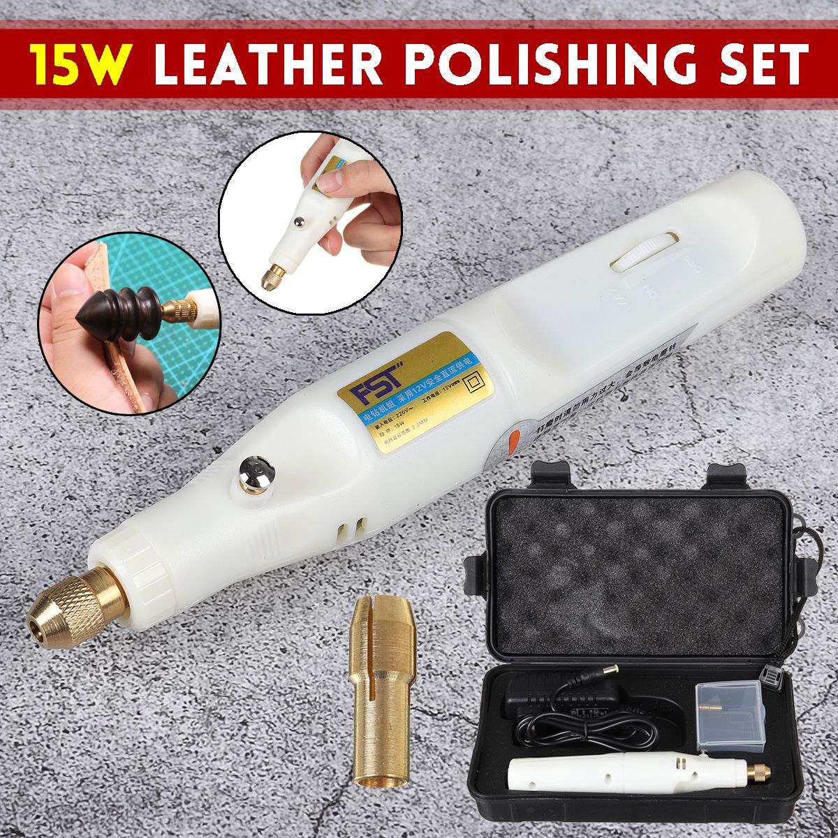 15W-Leather-Polishing-Set-Electric-Polisher-Abrasive-Tool-DIY-Small-Projects-1695729