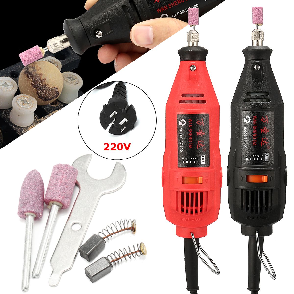 180W-Mini-Electric-Grinder-Polishing-Carving-Pen-Machine-Metal-Wood-Glass-Tool-Set-1310537