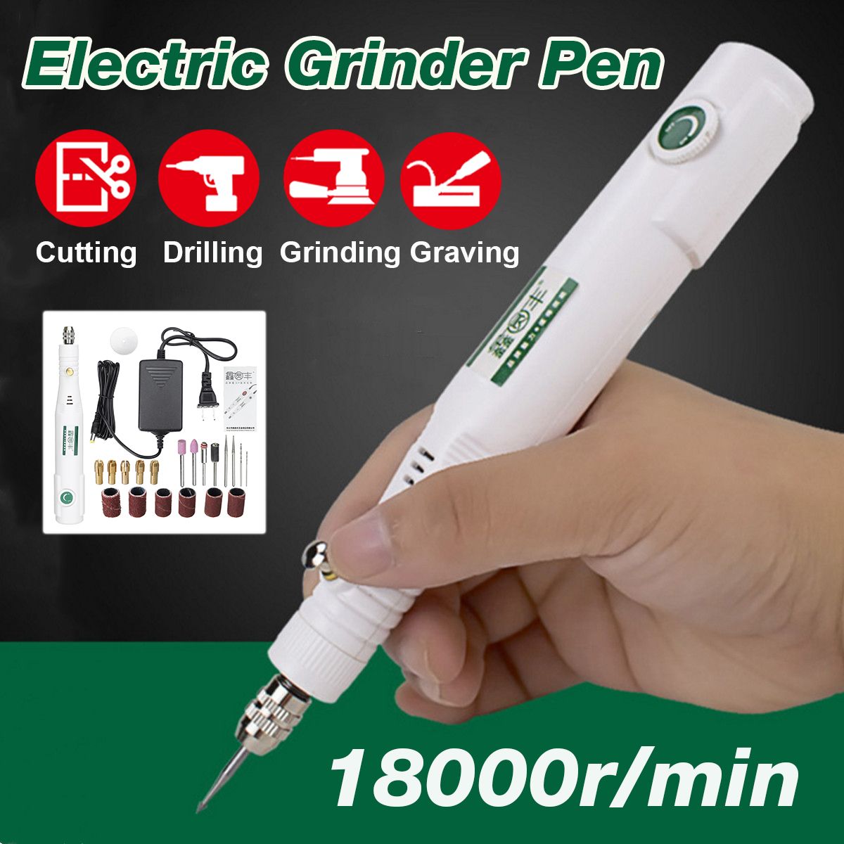 220V-18000rpm-Mini-Electric-Grinder-Pen-Variable-Speed-DIY-Engraving-Sander-Rotary-Tool-Kit-1673264