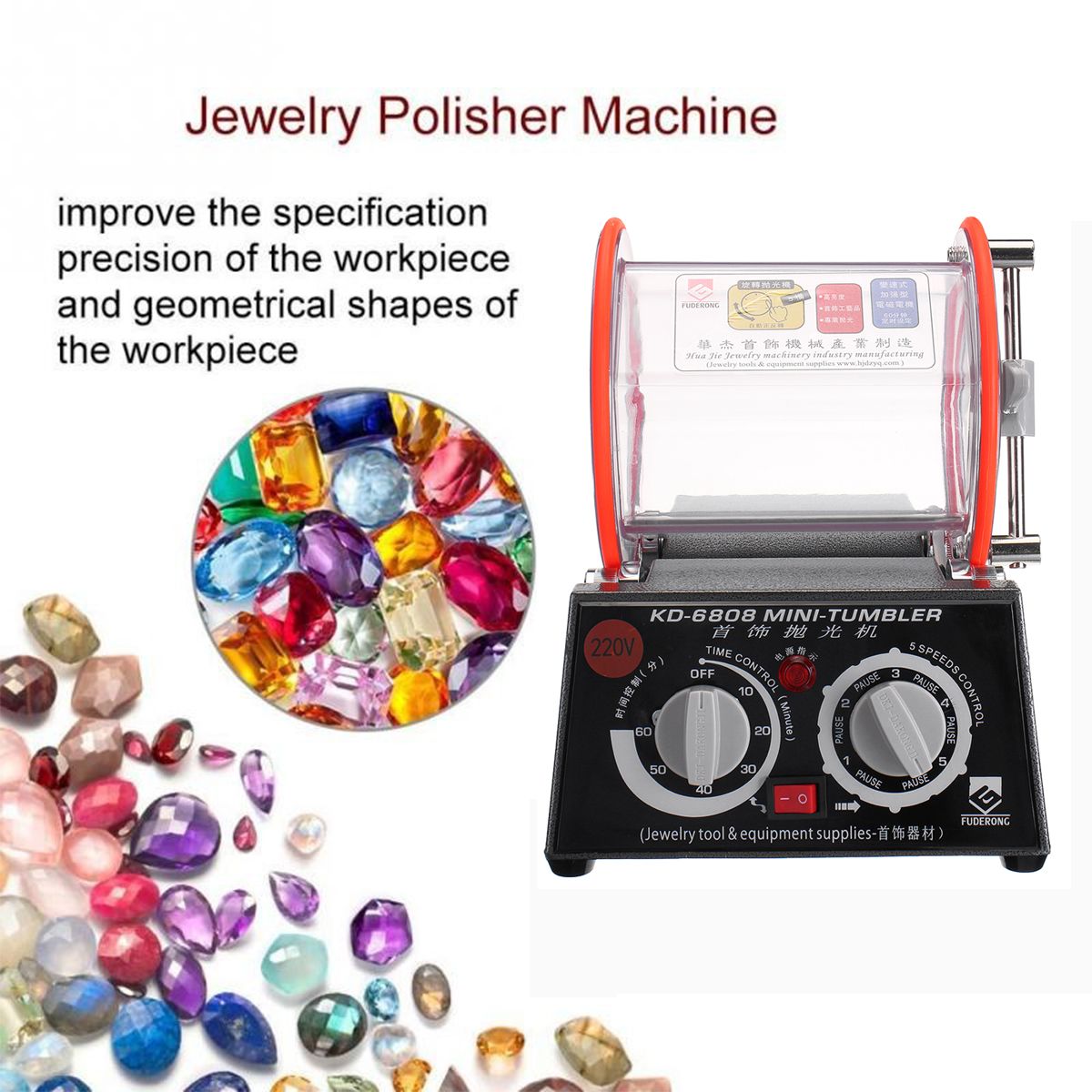 220V-Rotary-Tumbler-Jewelry-Polisher-Machine-Polishing-Bead-Cleaner-Jewelry-1758751