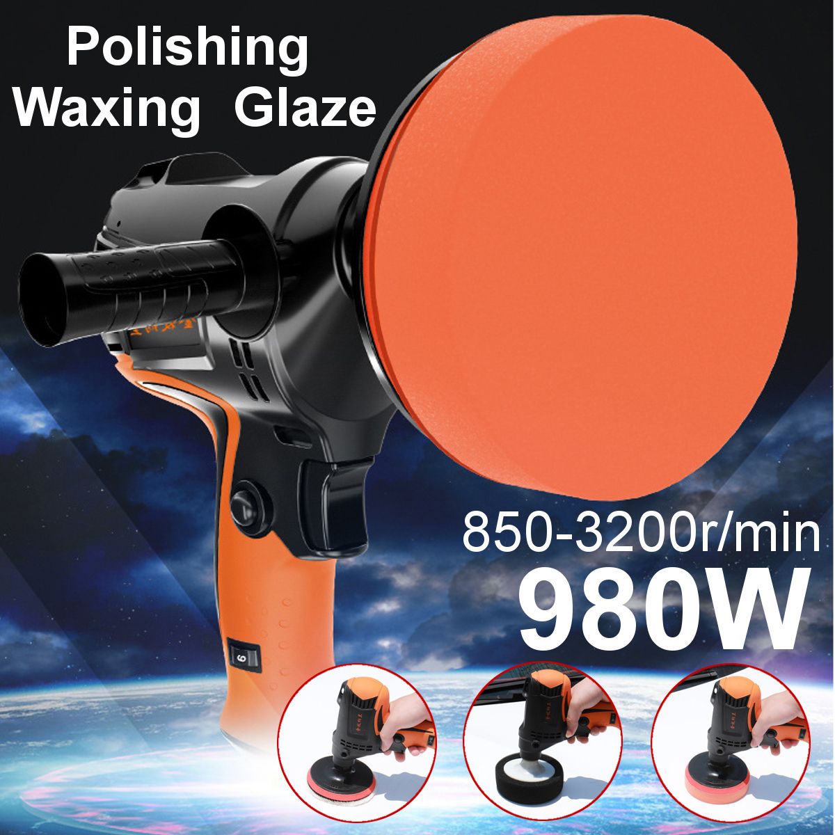 980W-Professional-Electric-Car-Polisher-Polishing-Machine-Six-Gears-Adjustable-Speed-Car-Electric-Po-1719528