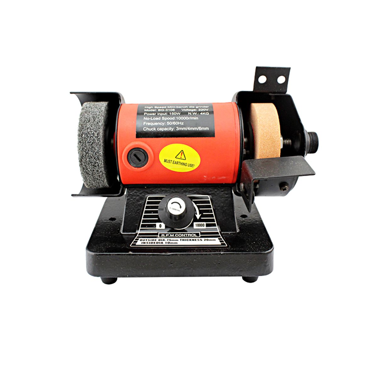 BG-3108A-220V-150W-Electric-Bench-Grinder-Machine-Double-Wheel-Grinding-Pivots-Polishing-Tools-Set-1758740