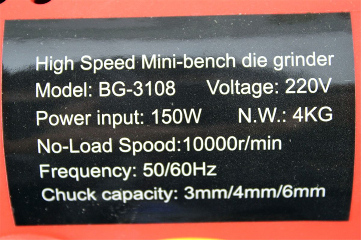 BG-3108A-220V-150W-Electric-Bench-Grinder-Machine-Double-Wheel-Grinding-Pivots-Polishing-Tools-Set-1758740