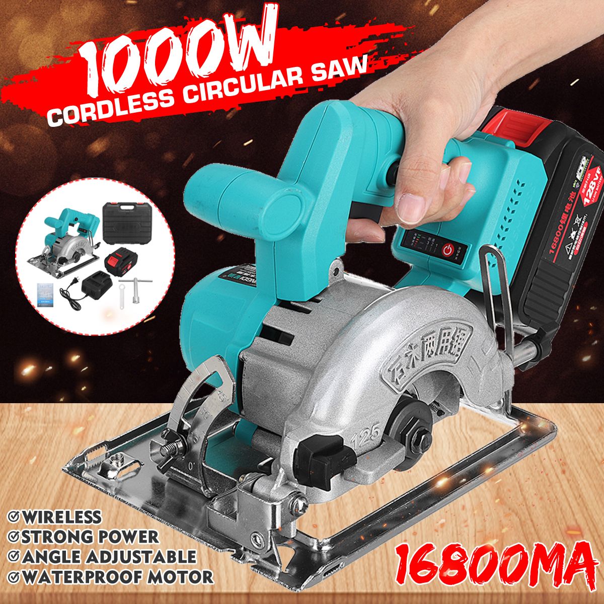 1000W-16800MA-Electric-Circular-Saw-125mm-Blade-Cordless-Circular-Saw-Angle-Adjustable-for-Woodworki-1696587