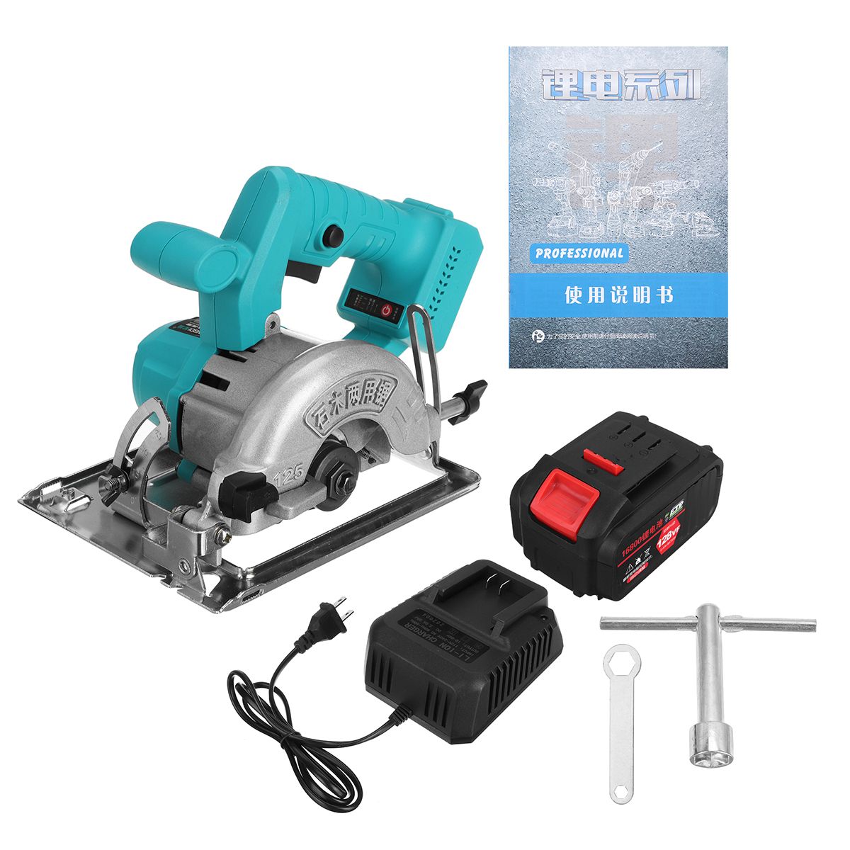 1000W-16800MA-Electric-Circular-Saw-125mm-Blade-Cordless-Circular-Saw-Angle-Adjustable-for-Woodworki-1696587