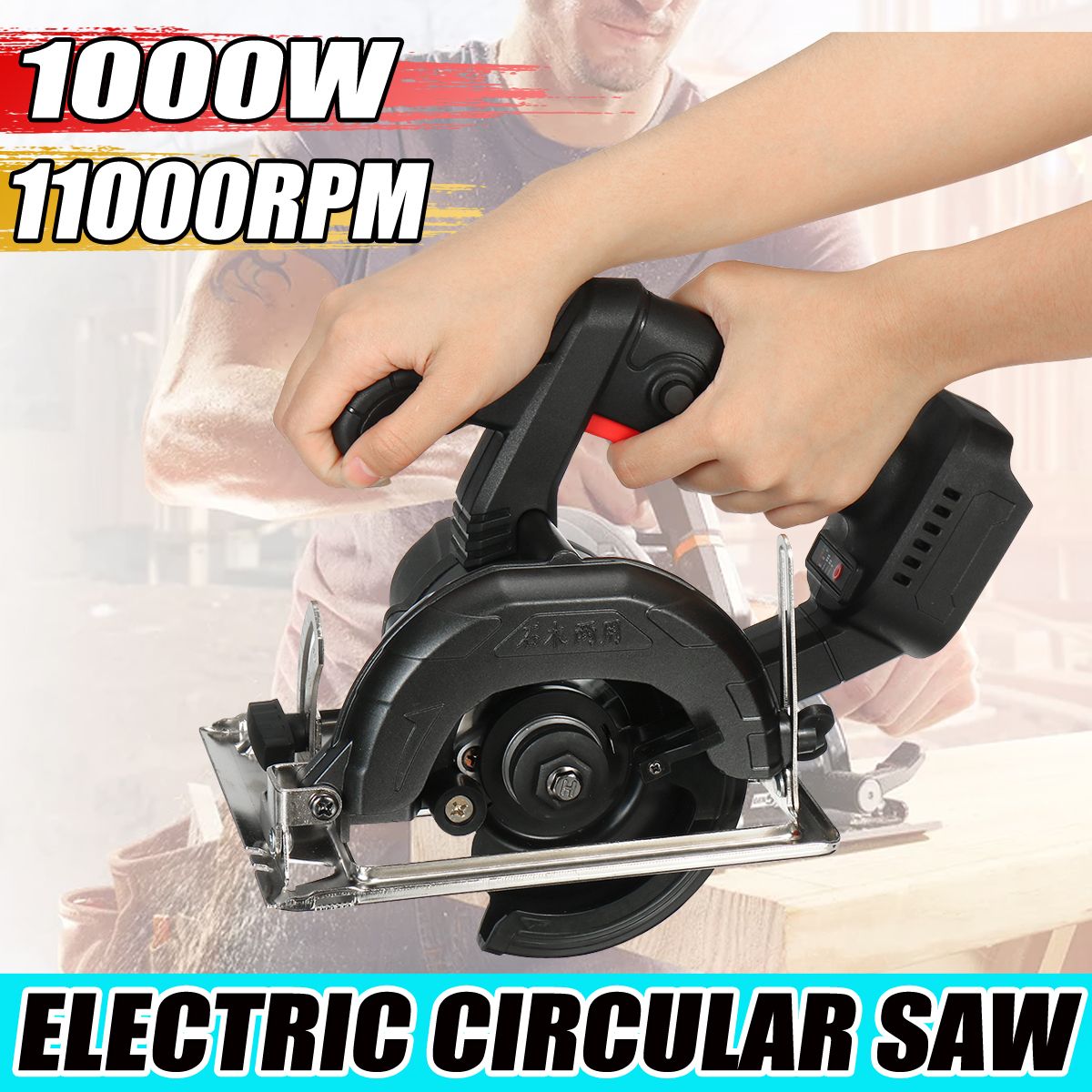 1000W-Electric-Brushless-Circular-Saw-Woodworking-Alloy-45deg-Surface-Cutting-Depth-Adjustable-Suita-1682870