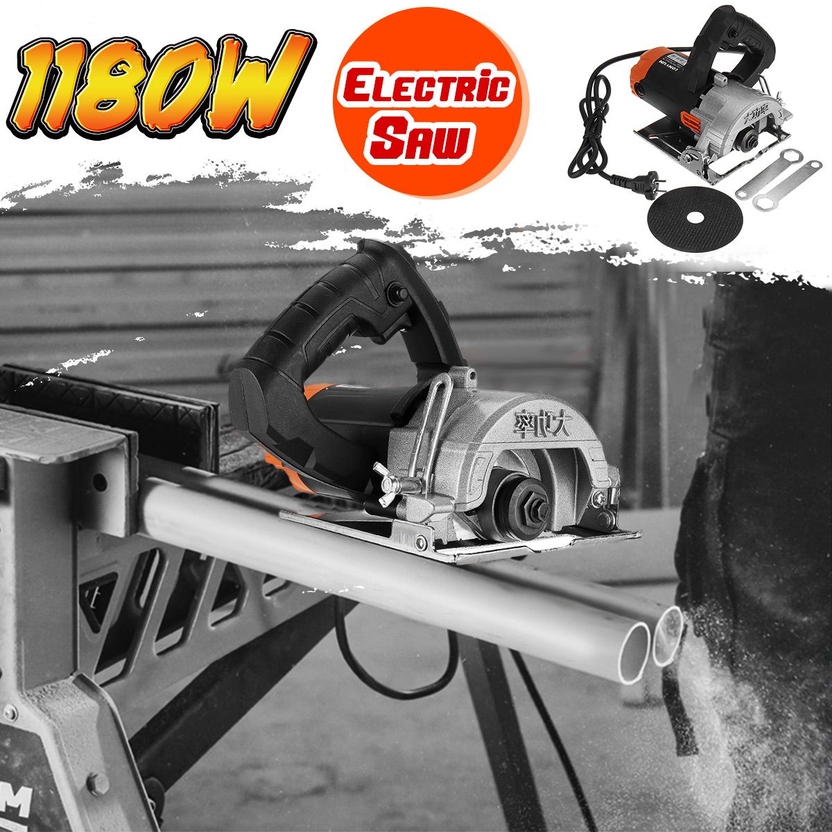 1180W-Professional-Electric-Saws-Cutter-Machine-Wrench-Electric-Saw-Tools-with-Pieces-Blades-1527636