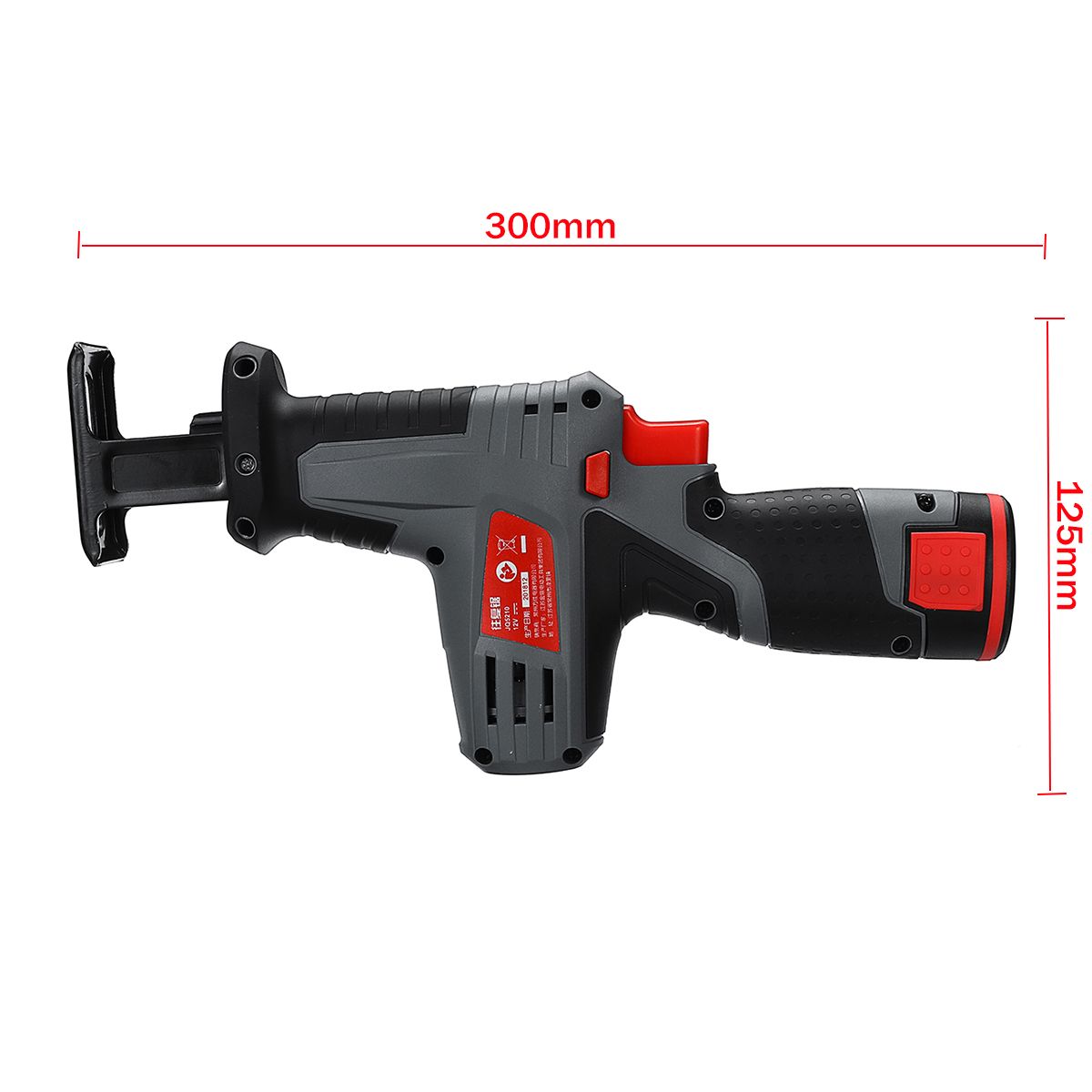 12V-Lithium-Ion-Cordless-Reciprocating-Saw-Kit-with-4x-Wood-Blades-Wood-Metal-Cutting-Power-Tools-1558122