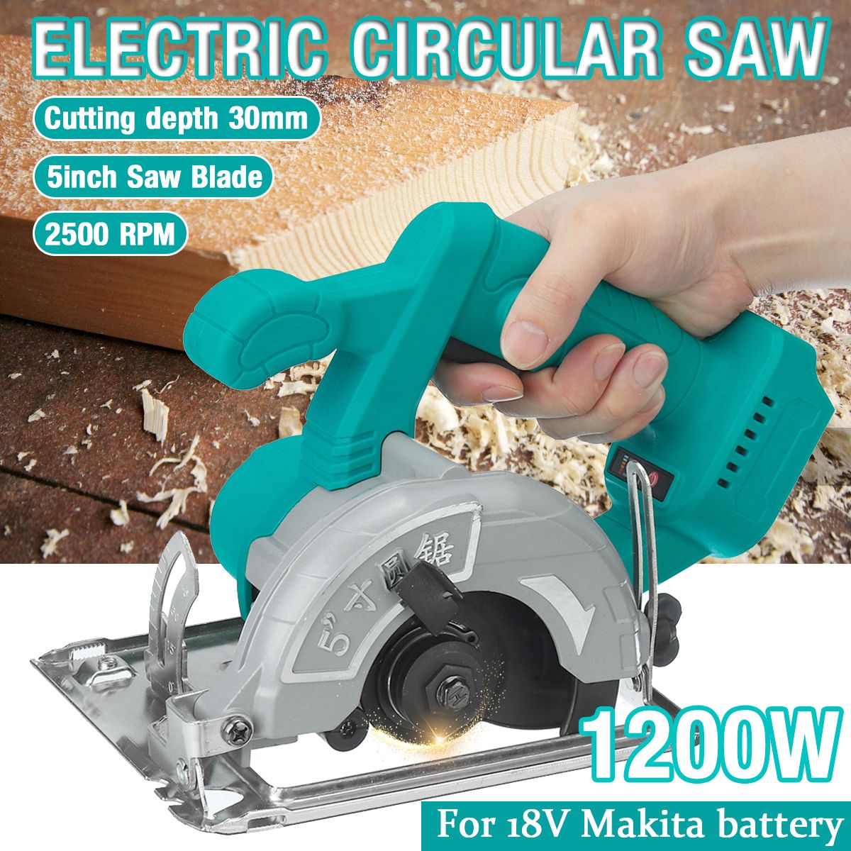 18V-Portable-Brushless-Electric-Circular-Saw-Cutting-Machine-Woodworking-Circular-Saw-Suitable-For-M-1726848