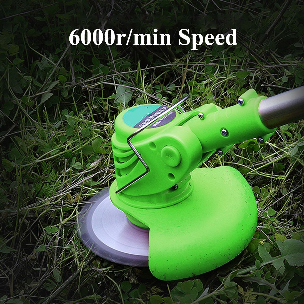 21V-650W-6000rmin-Retractable-Cordless-Lawn-Mower-Grass-Trimmer--2-Lithium-Batteries-1756269