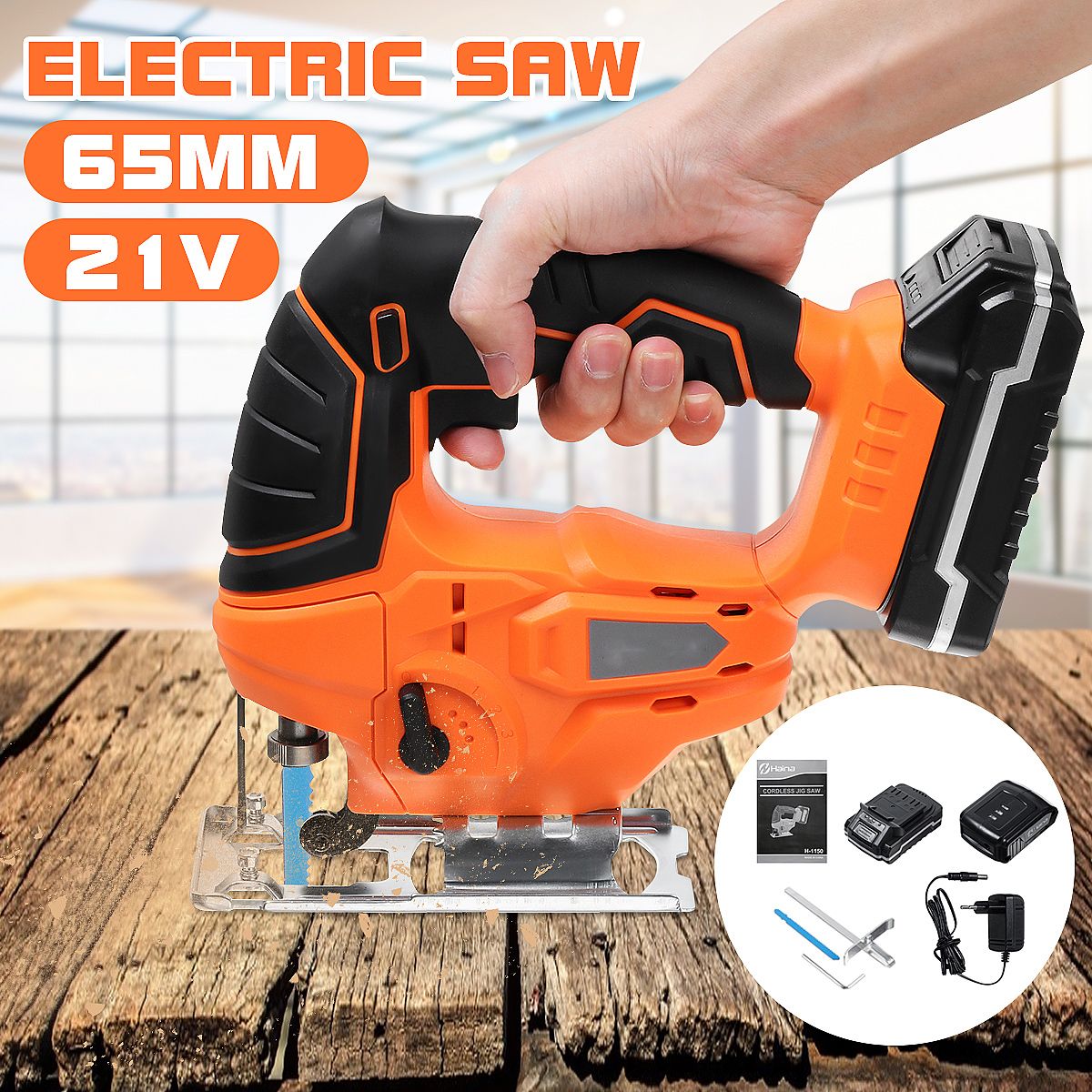 21V-65mm-Multi-function-Portable-Power-Saws-Electric-Curved-Saw-Woodworking-1743835