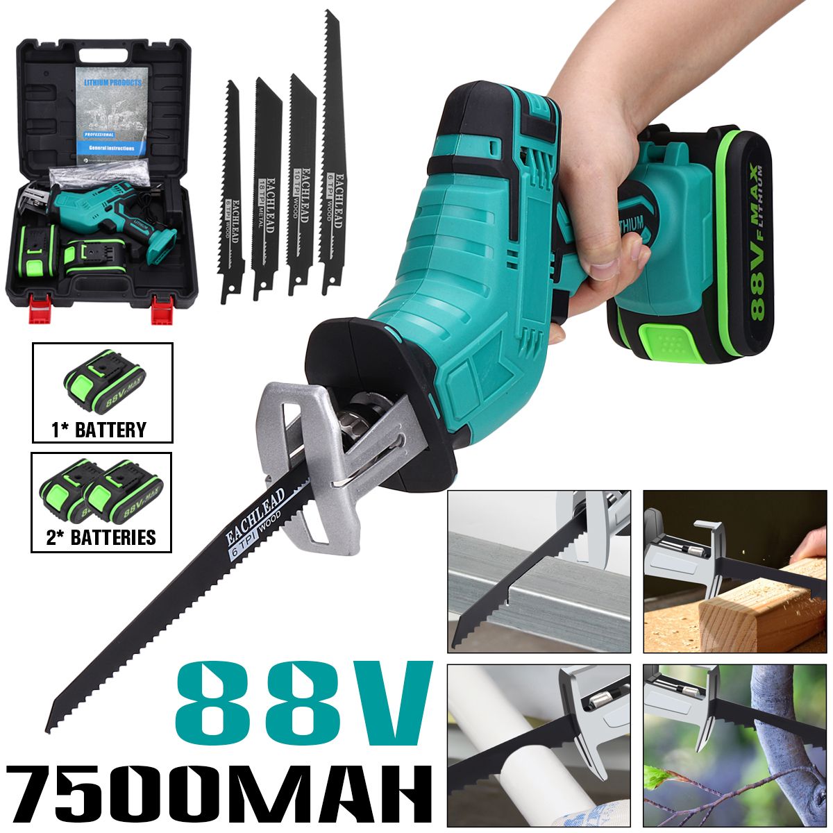 21V-Cordless-Reciprocating-Saw-Chainsaw-W-4-Saw-Blades-Metal-Cutting-Woodworking-1699270