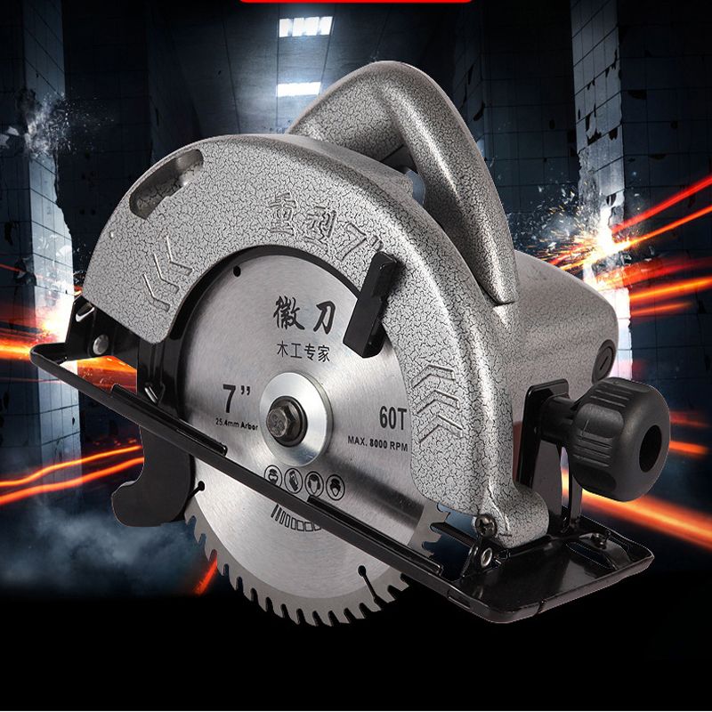 220V-7-Inch-Electric-Circular-Saw-1480W-Electric-Saw-Woodworking-Cutting-Machine-with-60T-Saw-Blade-1211175