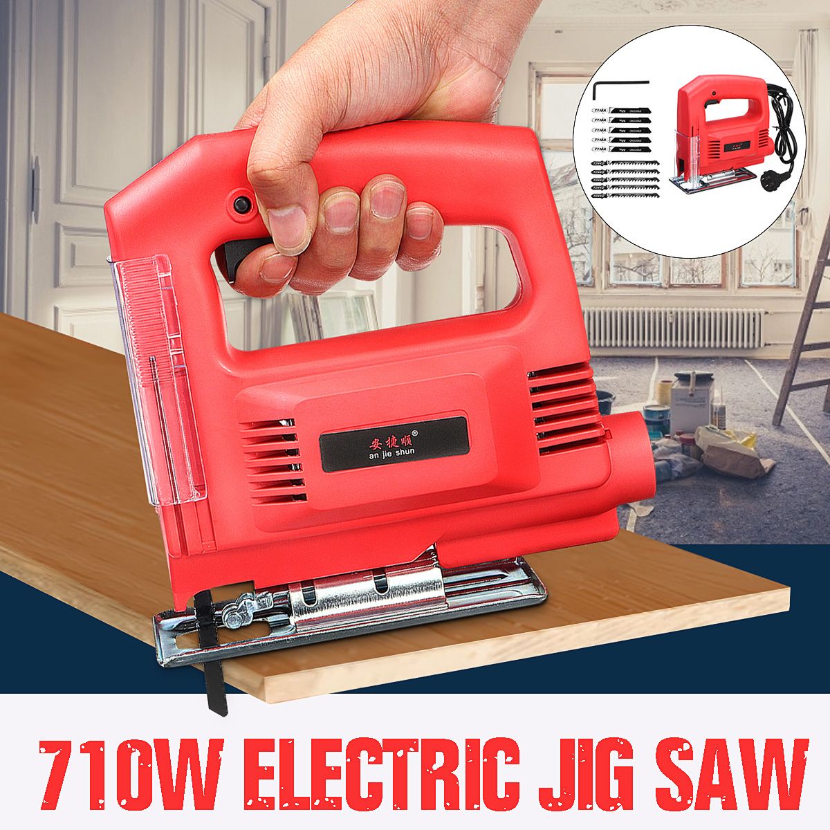 710W-220V-Electric-Jig-Saw-Variable-Speed-Power-Metal-Wood-Cutting-Woodworking-Tool-1575354