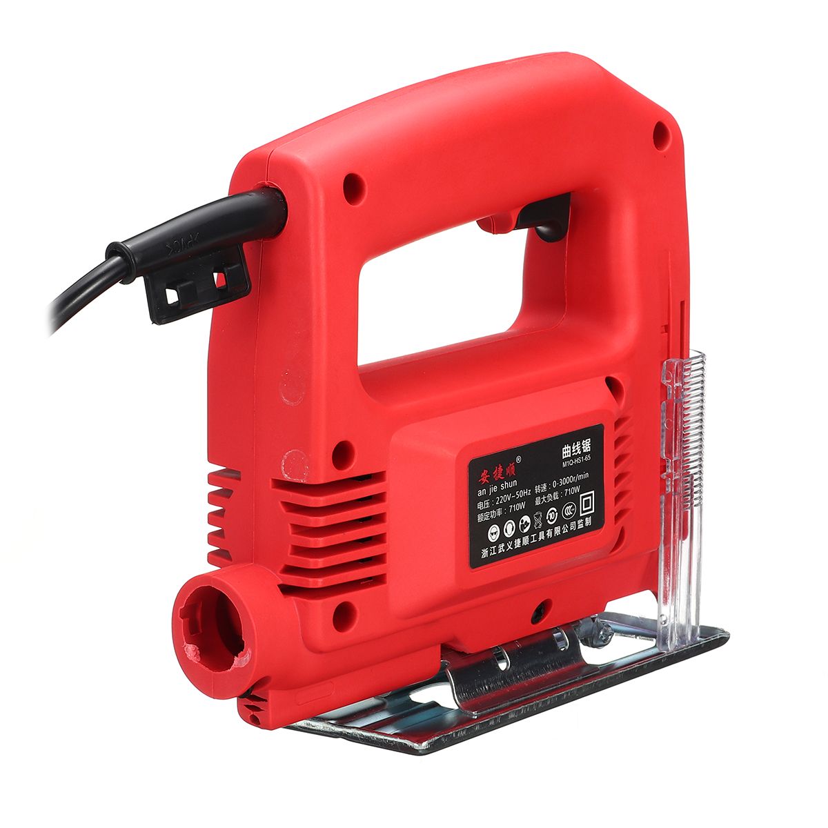 710W-220V-Electric-Jig-Saw-Variable-Speed-Power-Metal-Wood-Cutting-Woodworking-Tool-1575354