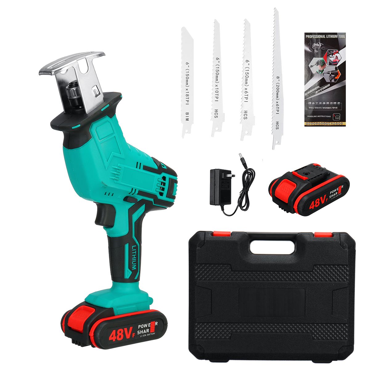 Electric-Cordless-Reciprocating-Saw-4-Blades-Battery-Charger-Saw-Power-Tool-1732002