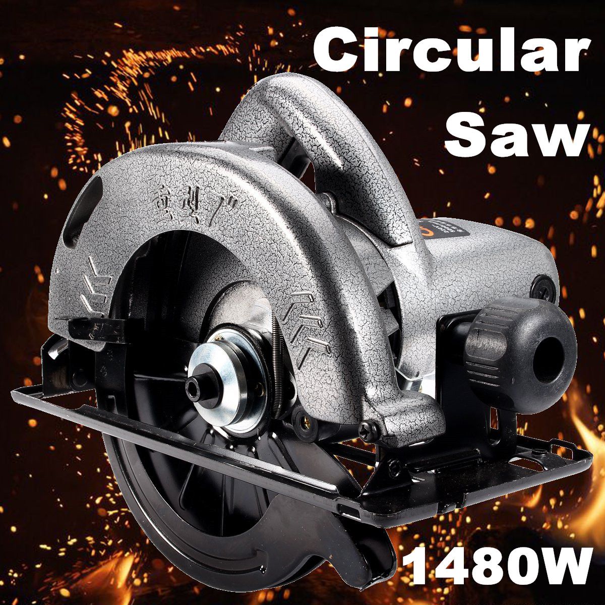 Raitooltrade-1480W-7-Inch-Electric-Circular-Saws-Electric-Saw-Woodworking-Cutting-Machine-Tools-Set-1269226