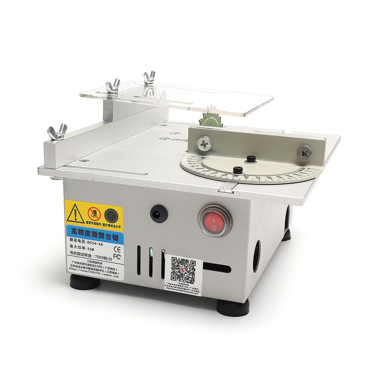 Raitooltrade-T5-Mini-Precision-Table-Saw-DIY-Woodworking-Lathe-Polisher-Drilling-Machine-DC-12-24V-1140725