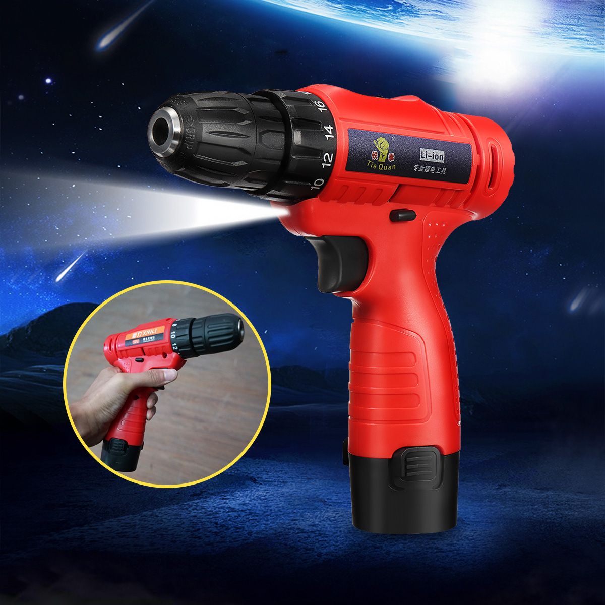 110V-240V-Cordless-Electric-Screwdriver-1-Battery-1-Charger-Drilling-Punching-Power-Tools-1287724