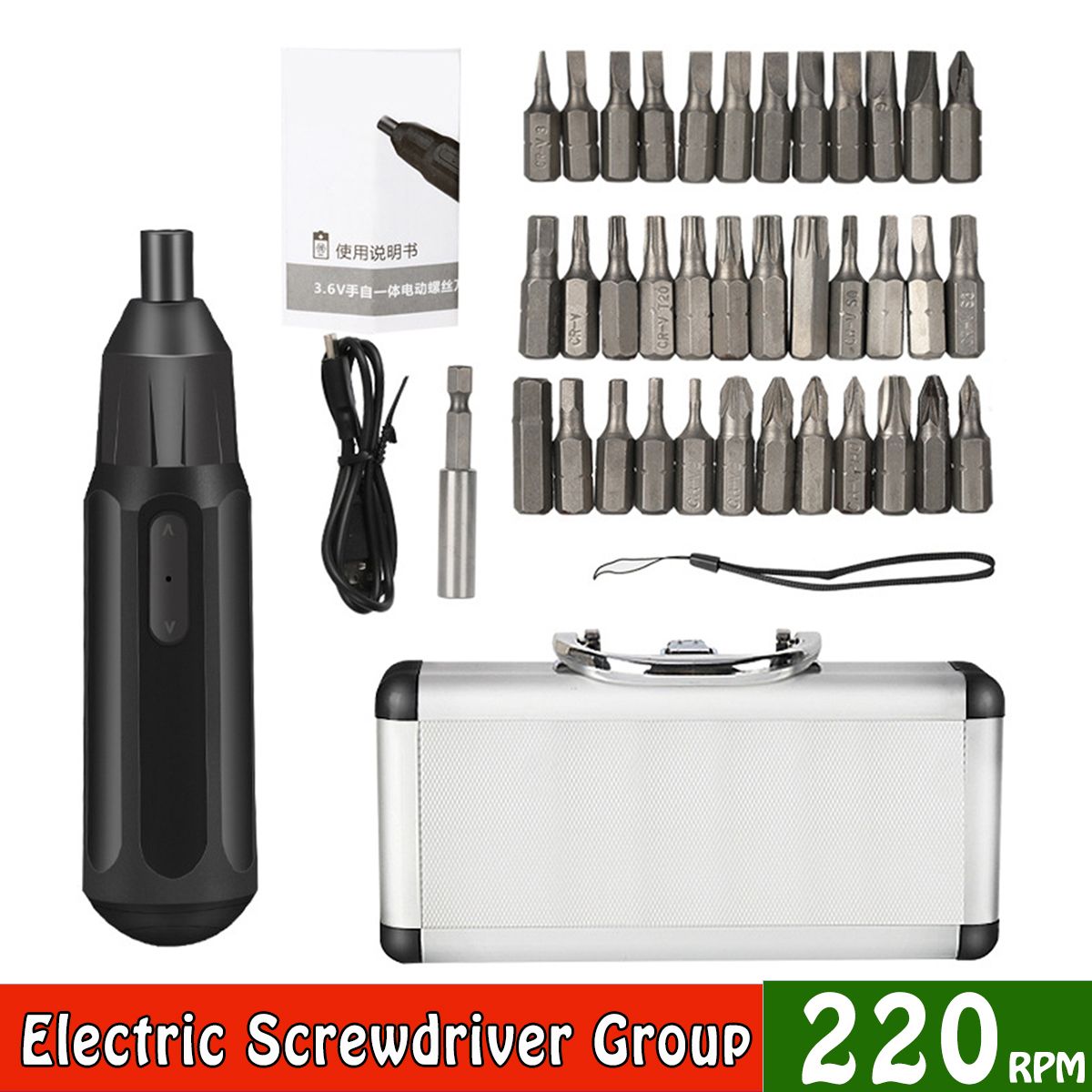 36V-800mAh-Electric-Screwdriver-Set-USB-Rechargeable-Screw-Driver-Smartphone-Watch-Laptop-Repair-Too-1765711