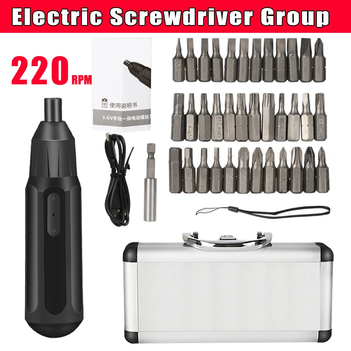 36V-800mAh-Electric-Screwdriver-Set-USB-Rechargeable-Screw-Driver-Smartphone-Watch-Laptop-Repair-Too-1765711