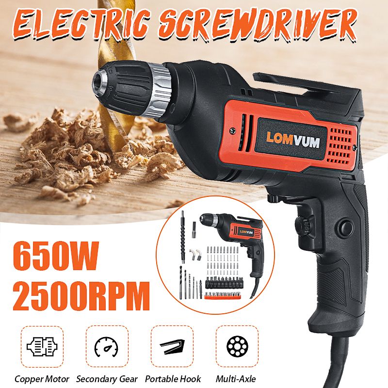 LONGYUN-0-2500RMIN-220V-Multi-Functional-Electric-Hand-Drill-Driver-High-Power-Household-Industrial--1715788