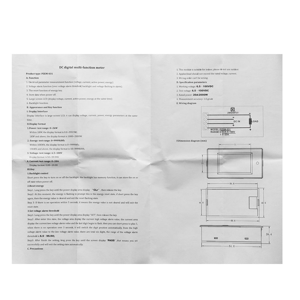 20A-DC-Digital-Multi-function-Voltage-Current-Power-Electric-Energy-Meter-Battery-Tester-Built-in-Sh-1329295