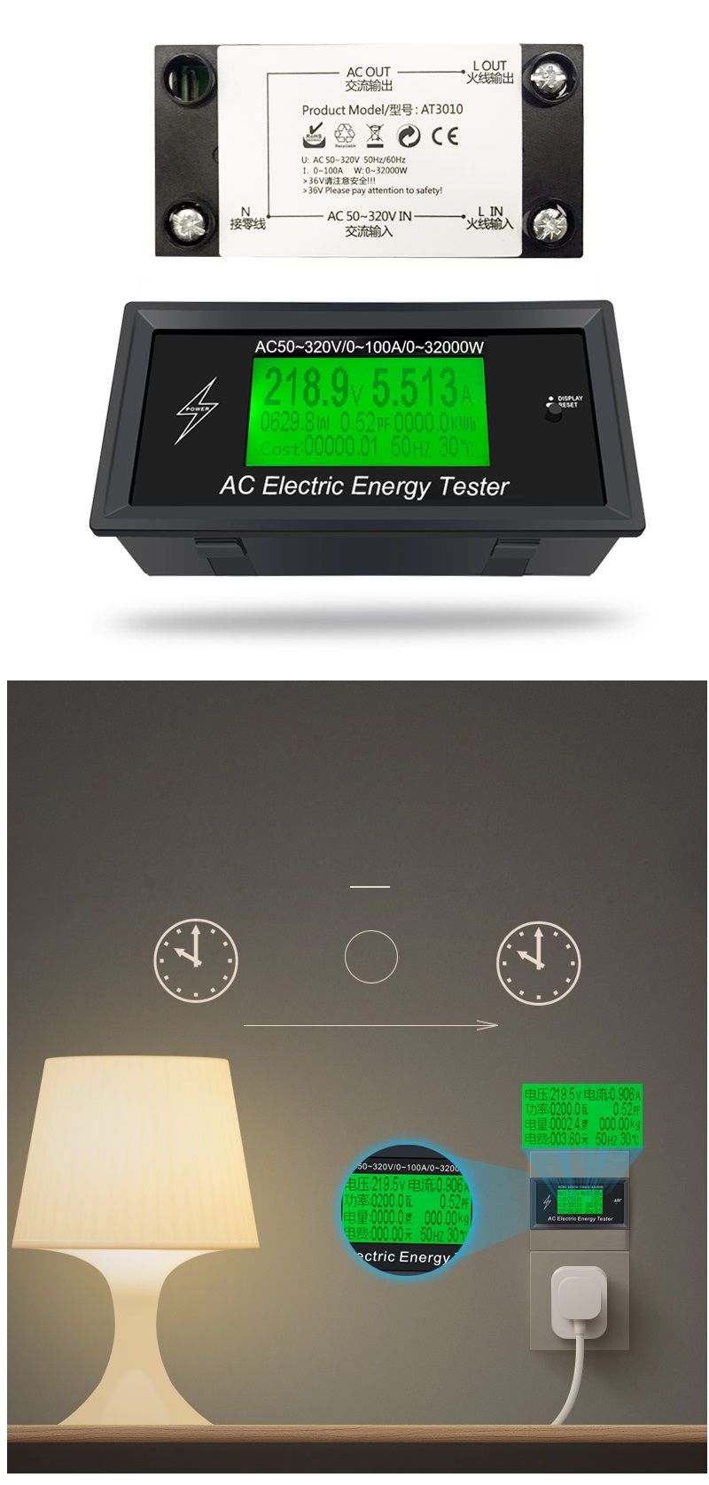 AT3010-AC50320V-100A-3KKW--Phone-App-AC-Meters-Digital-Voltage-Meters-indicator-Power-Energy-Meter-V-1390443