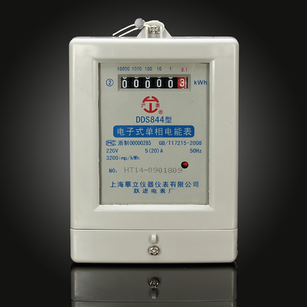 DDS844-520A-220V-50HZ-Single-Phase-Two-Wire-Electric-Energy-Meter-955160
