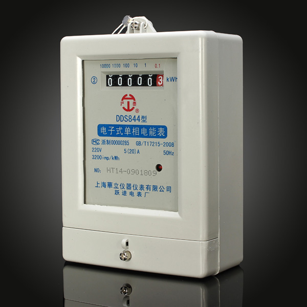DDS844-520A-220V-50HZ-Single-Phase-Two-Wire-Electric-Energy-Meter-955160