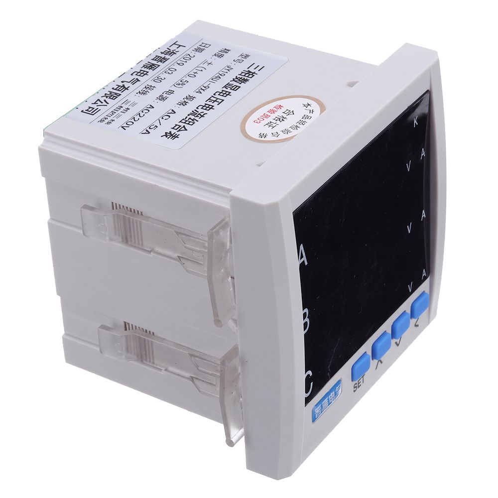 JY194E-3P-Three-phase-Multifunction-Energy-Meter-Current-Voltage-480V-55Hz-LCD-Display-Energy-Meter-1400552