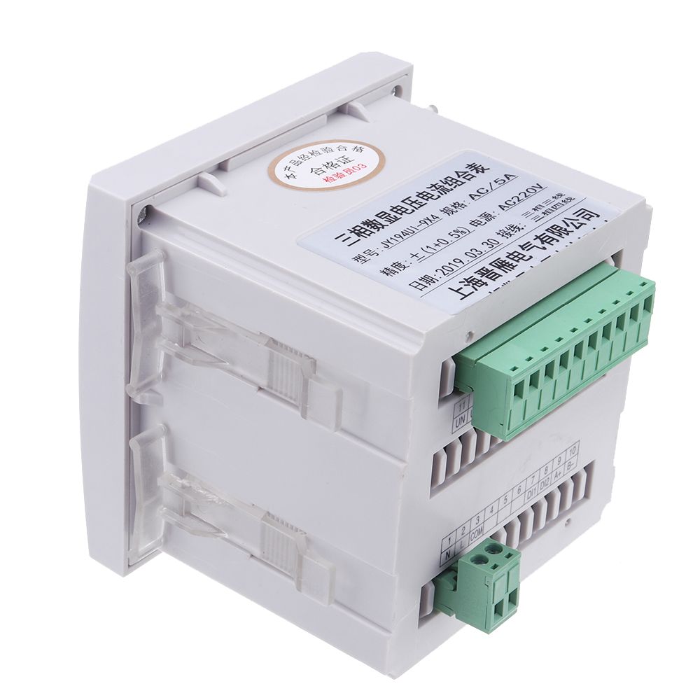 JY194E-3P-Three-phase-Multifunction-Energy-Meter-Current-Voltage-480V-55Hz-LCD-Display-Energy-Meter-1400552
