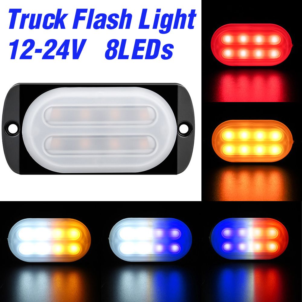 24W-12-24V-8LEDs-Strobe-Light-Lamp-Truck-Light-Guide-Car-Side-Light-RV-1763128