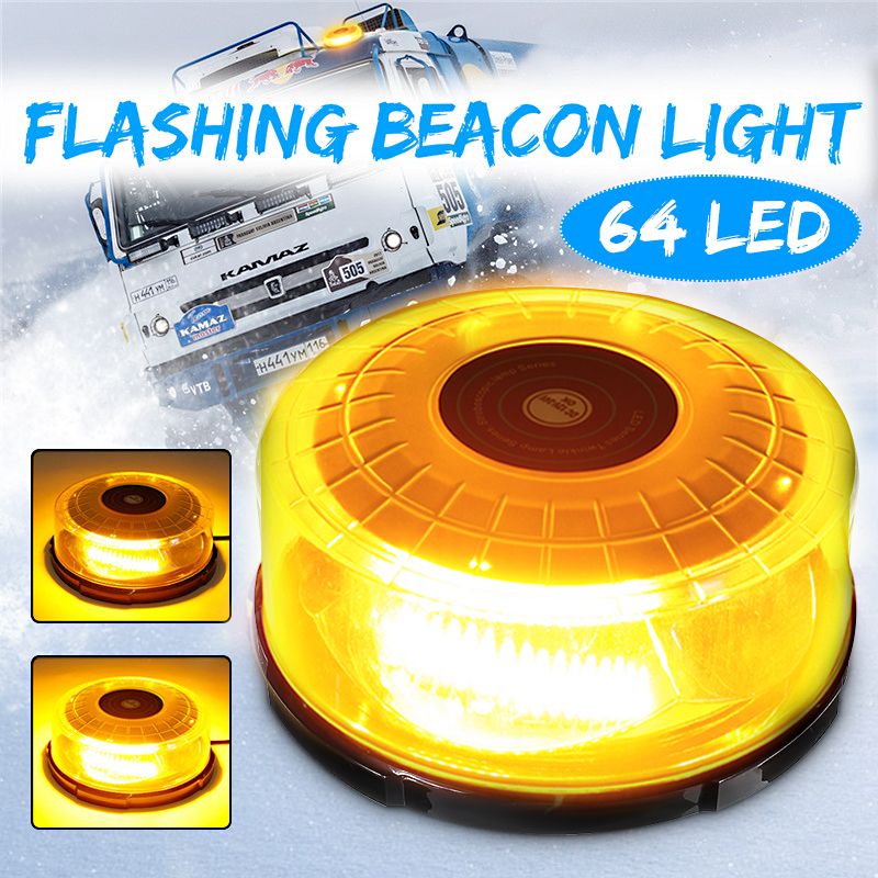 64LED-Yellow-Car-Strobe-Flashing-Beacon-light-Bar-Dash-Emergency-Warning-Lamp-DC-12-24V-1590037