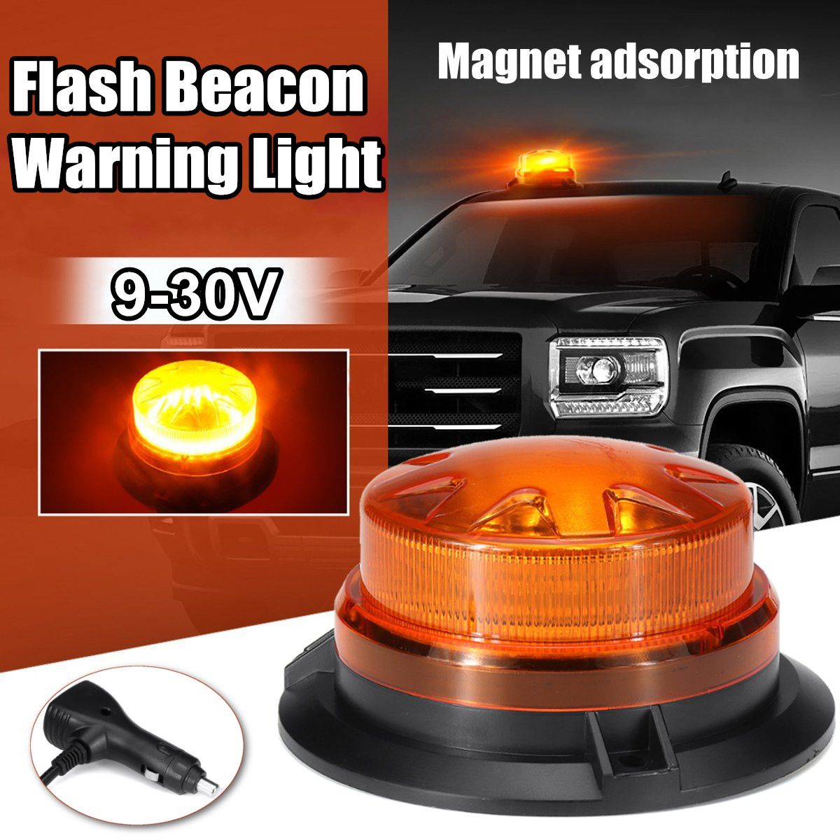 Flashing-Beacon-Warning-Light-360-Degree-Rotating-Roof-Strobe-Lamp-Yellow-Magnet-Adsorption-for-12V2-1660279