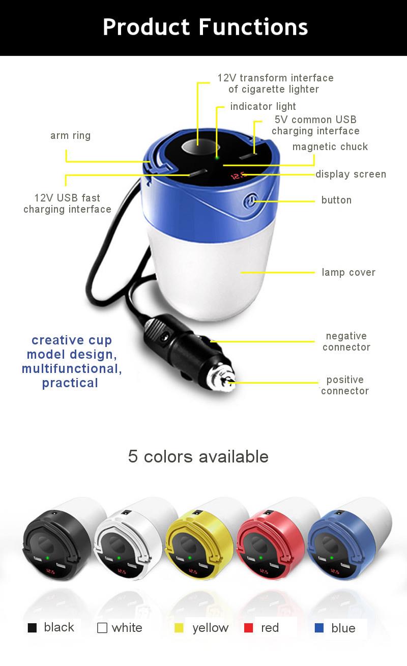 Portable-Outdoor-Camping-Light-Multifunctional-Car-Charging-Cup-Emergency-Flash-Light-12V-24V-1260395