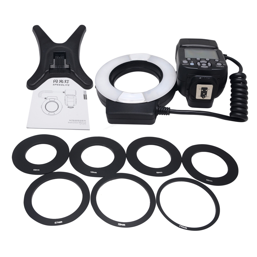 Mcoplus-MCO-14EXTN-5500K-Macro-TTL-Ring-Flash-Light--Metal-Adapter-Ring-1764781