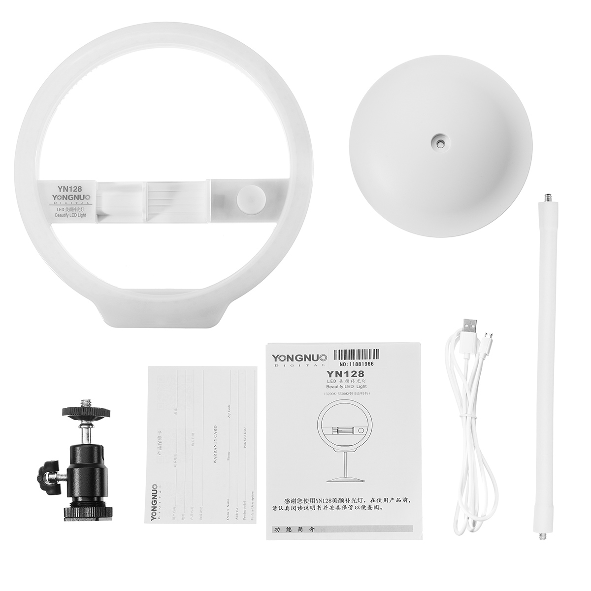 YONGNUO-YN128-128-LED-Ring-Light-3200K-5500K-Photography-Dimmable-Video-Ring-Lamp-1333315
