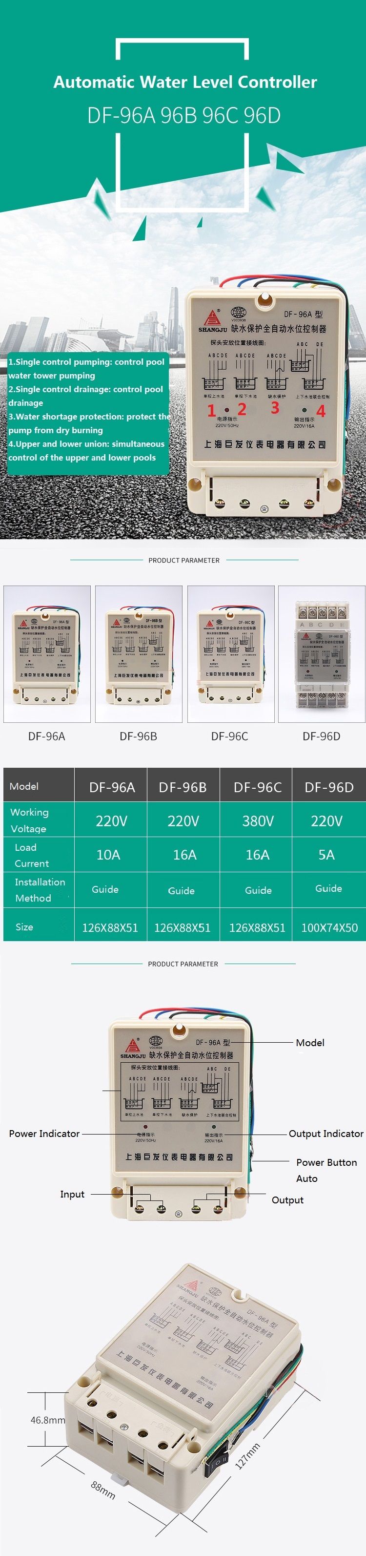 DF-96A-DF96A-DF9B-DF-96B-Automatic-Water-Level-Controller-Pump-Controller-Cistern-Cistern-Automatic--1530679