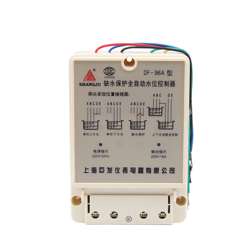 DF-96A-DF96A-DF9B-DF-96B-Automatic-Water-Level-Controller-Pump-Controller-Cistern-Cistern-Automatic--1530679